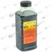 Ulei amestec 2t drujba Verde 500ml